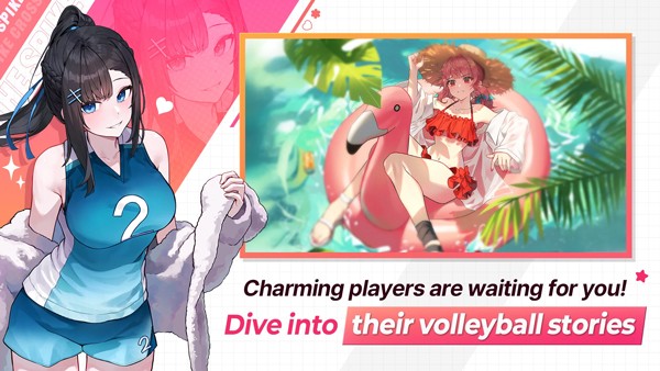 TheSpike安卓版下载-TheSpike最新版下载v5.6.320