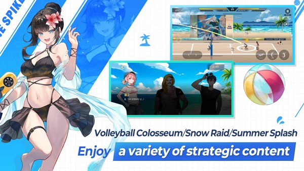 TheSpike安卓版下载-TheSpike最新版下载v5.6.320