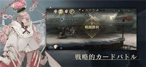 忘却前夜日服汉化版下载-忘却前夜日服最新版下载v1.0.0