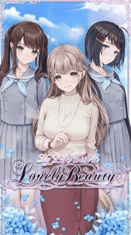 我与孤独美人的生活安卓版下载-我与孤独美人的生活手机版下载v3.1.9