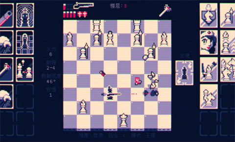 霰弹国王终局将死最新版下载-霰弹国王终局将死手机版下载v1.0