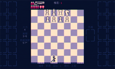 霰弹国王终局将死最新版下载-霰弹国王终局将死手机版下载v1.0