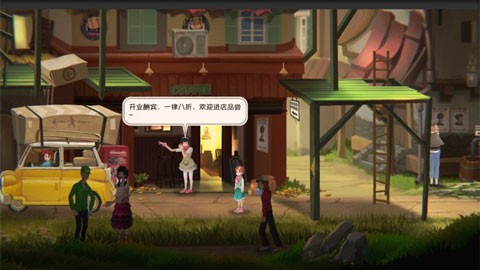 铸时匠完整版下载-铸时匠最新版下载v1.1.3