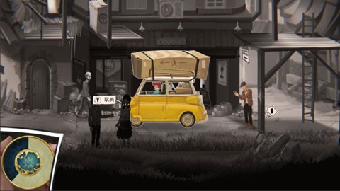 铸时匠完整版下载-铸时匠最新版下载v1.1.3