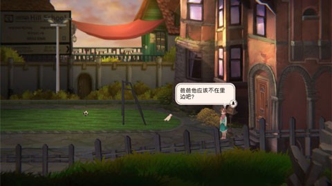 铸时匠完整版下载-铸时匠最新版下载v1.1.3