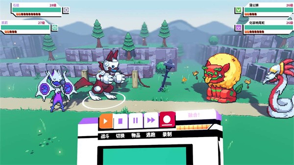 磁带妖怪中文版下载-磁带妖怪最新版下载v1.5.2