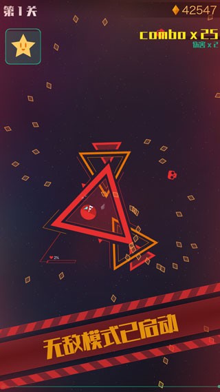 星际吃货安卓版下载-星际吃货单机版下载v1.0.0