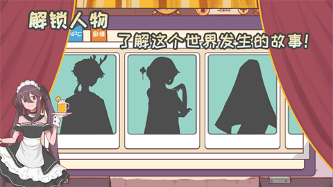 果果岛物语安卓版下载-果果岛物语手机版下载v0.0.3