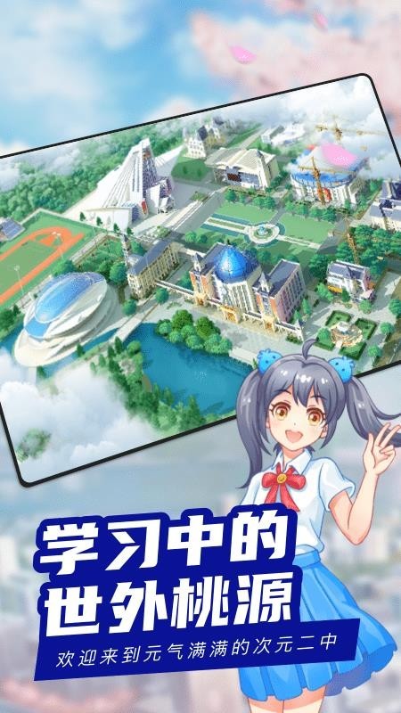 b89c81d6246c2a4f29f918c237f4ee30