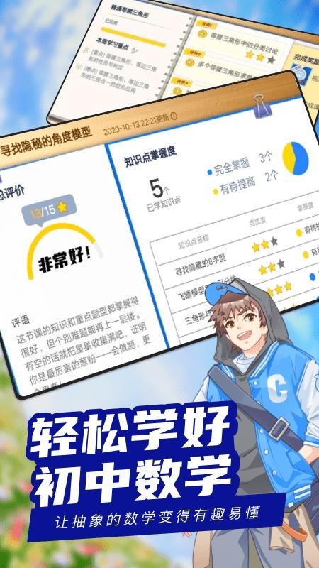 74480ac613d491cbff5127e2e7102fab