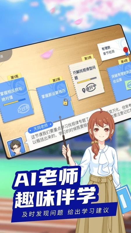 30903874832ce4c38c1aa96ba958e830