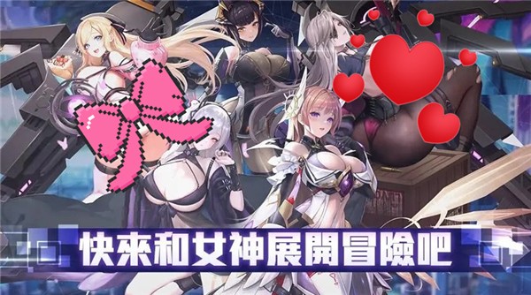 星之女王最新版下载-星之女王汉化版下载v646