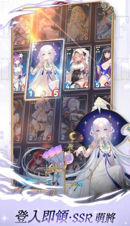 绘札对决国际服安卓版下载-绘札对决国际服最新版下载v1.0.14