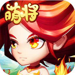 萌将无双 v1.9 安卓版