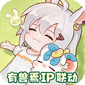 解忧小食光安卓版