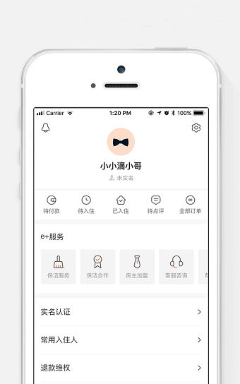 20181012174659108200