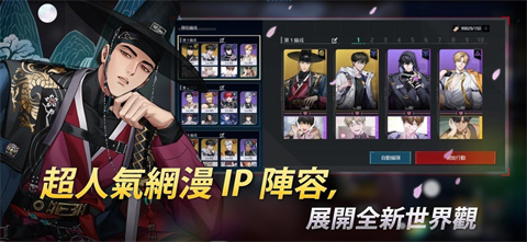 零始之门汉化版下载-零始之门最新版下载v1.4.2