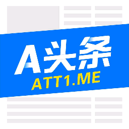 A头条app 安卓版