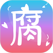 腐国度app v4.6 安卓免费版