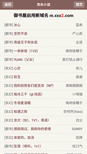 684487-2024090216570266d57ddebfd7b