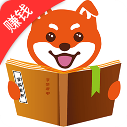 掌读免费小说 v2.4.9 安卓版