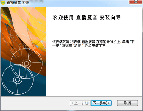 搜索算法教学实验系统下载-智能搜索算法教学实验系统 v1.0 免费版下载