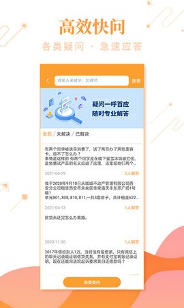 8960abfcac91848f045e3f1a1104adff