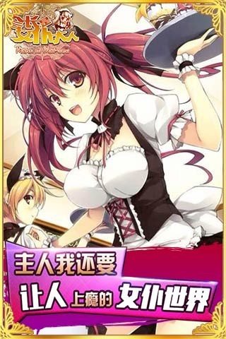 889584-20250522125516682eae3418923