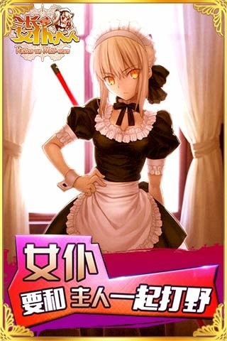 889584-20250522125516682eae34283a6