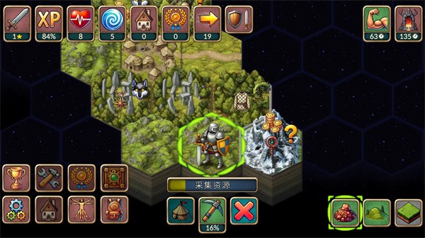 再来一回合中文版下载-再来一回合手机版下载v1.1.0