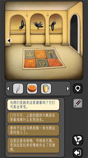 宇宙怪谈最新版下载-宇宙怪谈手机版下载v1.0.61