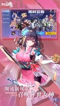 校花养成物语安卓版下载-校花养成物语最新版下载v6.6.31