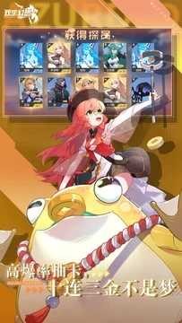 校花养成物语安卓版下载-校花养成物语最新版下载v6.6.31