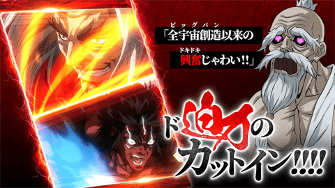 终末的女武神手机版下载-终末的女武神最新版下载v1.0.1