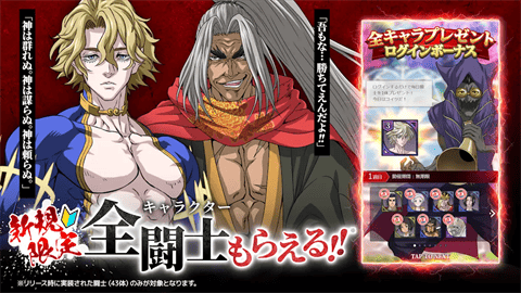 终末的女武神手机版下载-终末的女武神最新版下载v1.0.1