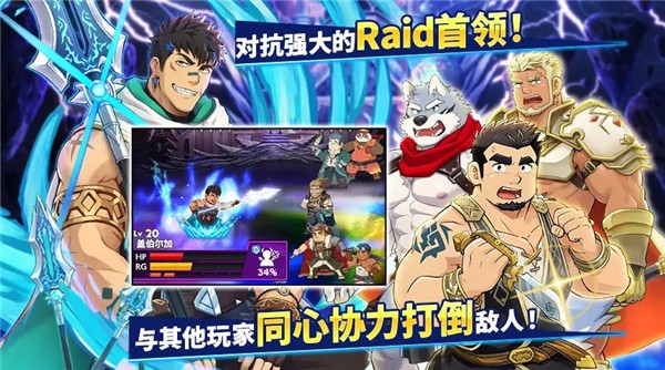 神绊的导师中文版下载-神绊的导师安卓版下载v1.81.0