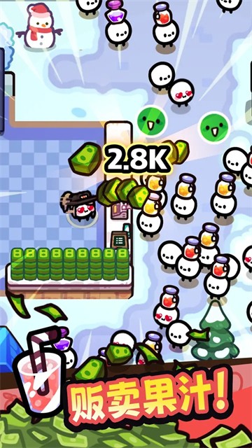 我只是水果安卓版下载-我只是水果手机版下载v1.6