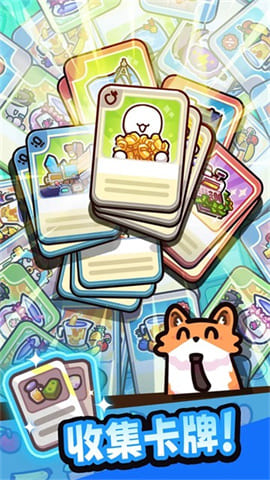 我只是水果安卓版下载-我只是水果手机版下载v1.6