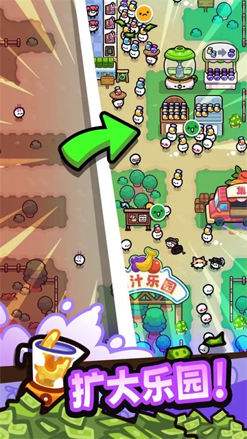 我只是水果安卓版下载-我只是水果手机版下载v1.6