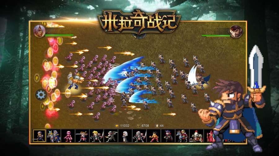 米拉奇战记最新版下载-米拉奇战记国际版下载v7.7.21