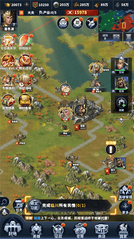 骑兵冲突手机版下载-骑兵冲突最新版下载v1.782.782