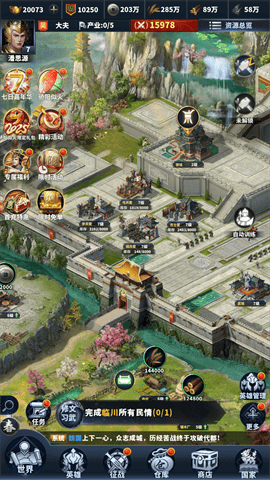 骑兵冲突手机版下载-骑兵冲突最新版下载v1.782.782