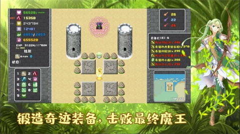 薛定谔迷宫最新版下载-薛定谔迷宫中文版下载v1.0