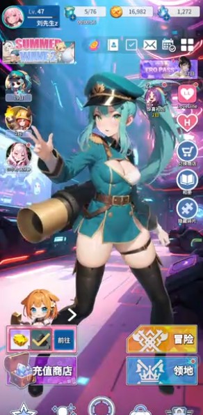 爱欲转生最新版下载-爱欲转生安卓版下载v1.0.8