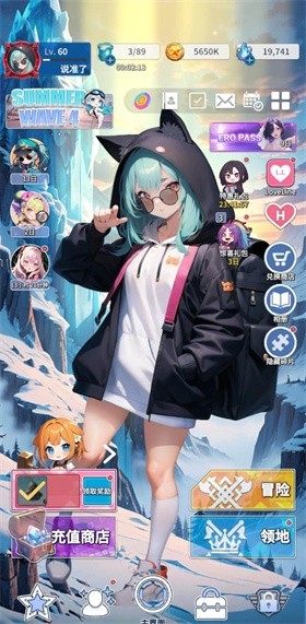 爱欲转生最新版下载-爱欲转生安卓版下载v1.0.8