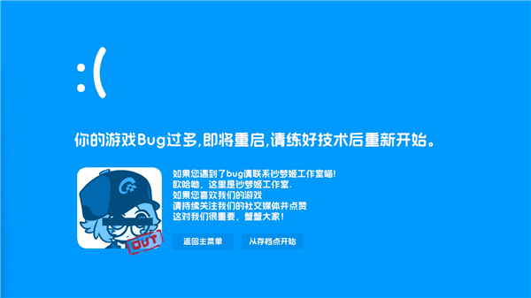 码上冒险物语手机版下载-码上冒险物语安卓版下载v1.1.2