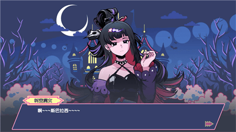 码上冒险物语手机版下载-码上冒险物语安卓版下载v1.1.2