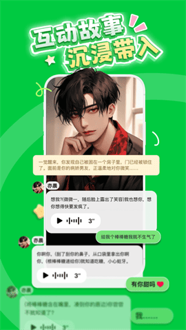 造梦次元免费版下载-造梦次元安卓版下载v1.1.898