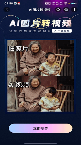 幻颜秀秀安卓版下载-幻颜秀秀最新版下载v2.4.0