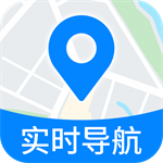 全景色实时导航最新版